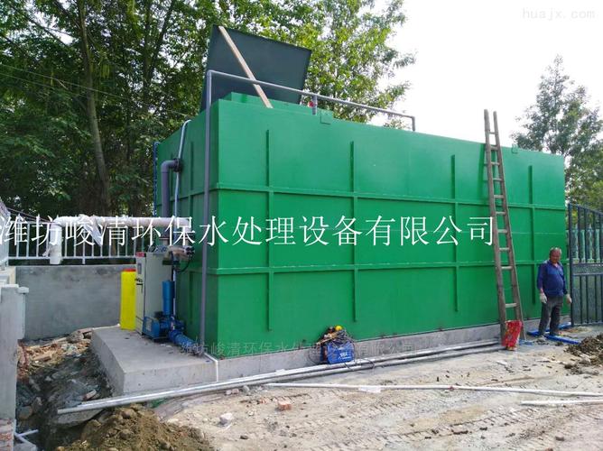 浙江160张床位医院污水处理设备生产厂家