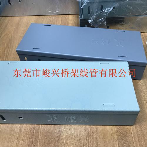 1 100x50喷涂 防火槽式桥架样品