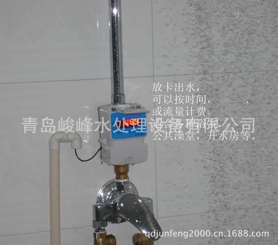 供应信息_青岛峻峰水处理设备_环保设备产业