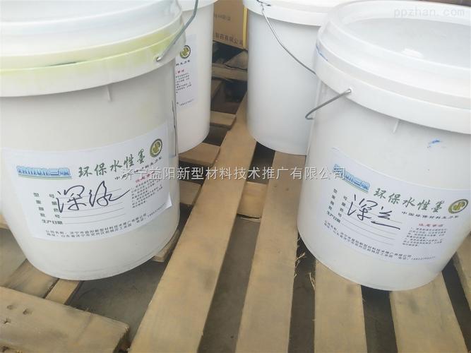 塑料桌布印刷三峻牌高档水性油墨无稀释